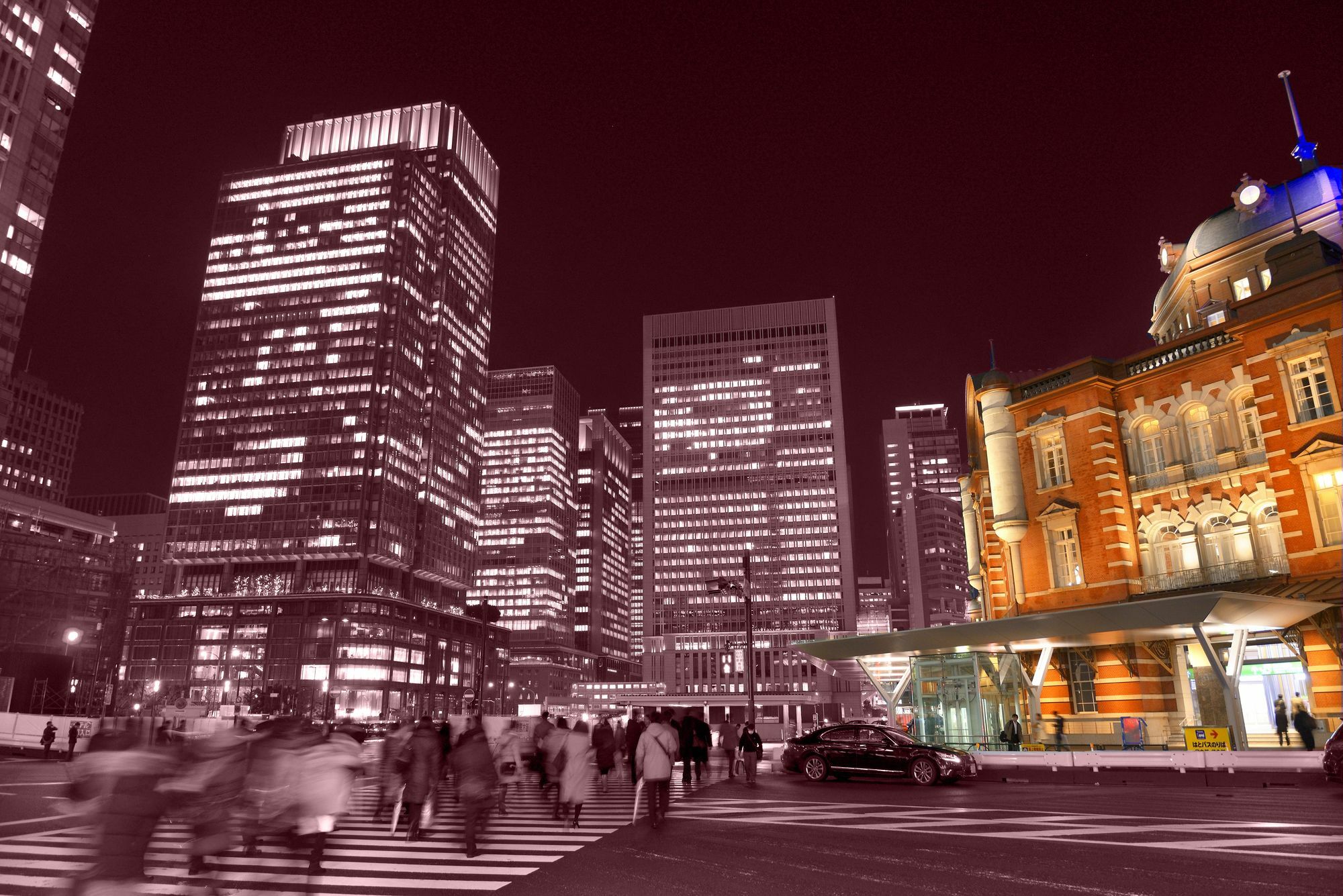 Imano Ginza Tokyo